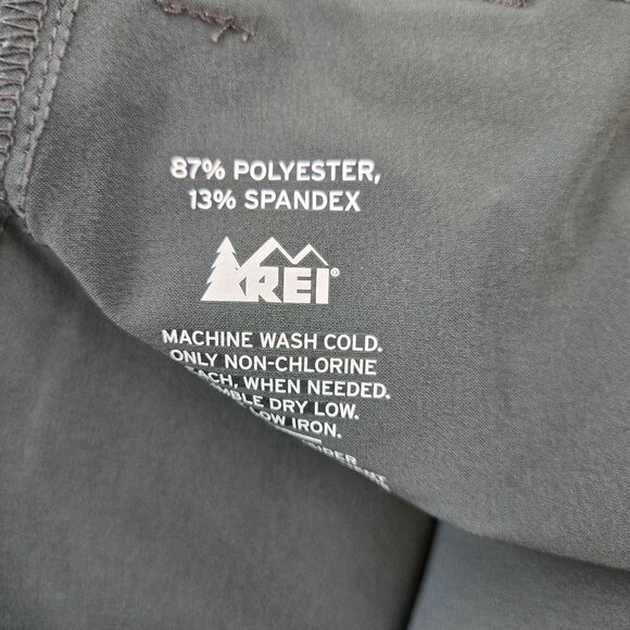 REI Convertible Activewear Pants Size 10 Petite - Picture 7 of 8